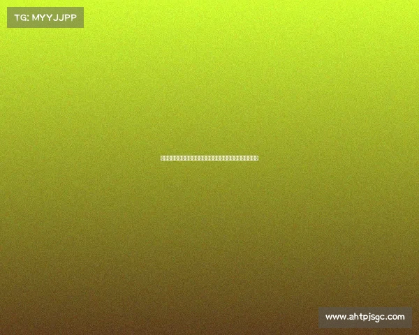 喜迎国庆广州体育赛事盛宴绽放羊城魅力全民运动狂欢共庆佳节