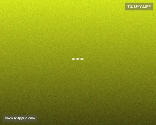 国内外篮球发展现状