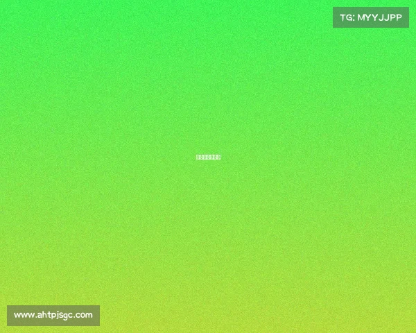 电竞允许抽烟吗